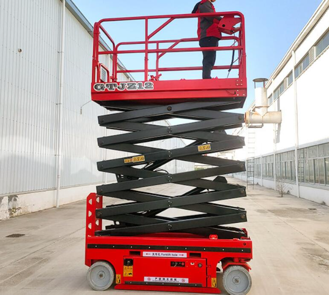 鸡东自行走移动式升降机