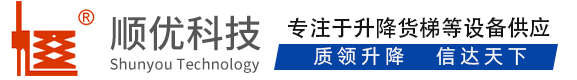 鸡东顺优升降科技有限公司