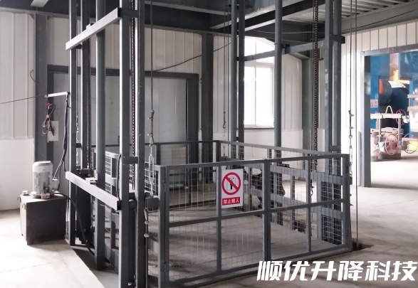 鸡东仓库货梯定制有保障