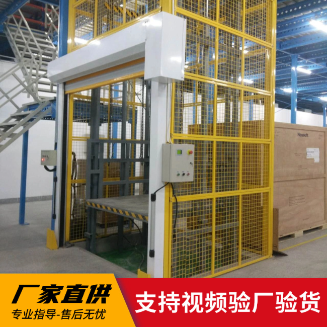 鸡东3吨室内升降货梯安装